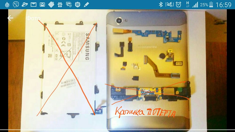 Запчасти на планшет Samsung Galaxy tab 7.7 GT-P6800