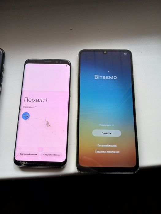 Продам два телефони. Самсунг, s8, і самсунг а05.