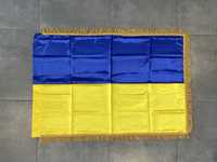 Кабінетний український прапор України атлас з бахромою флаг Украины