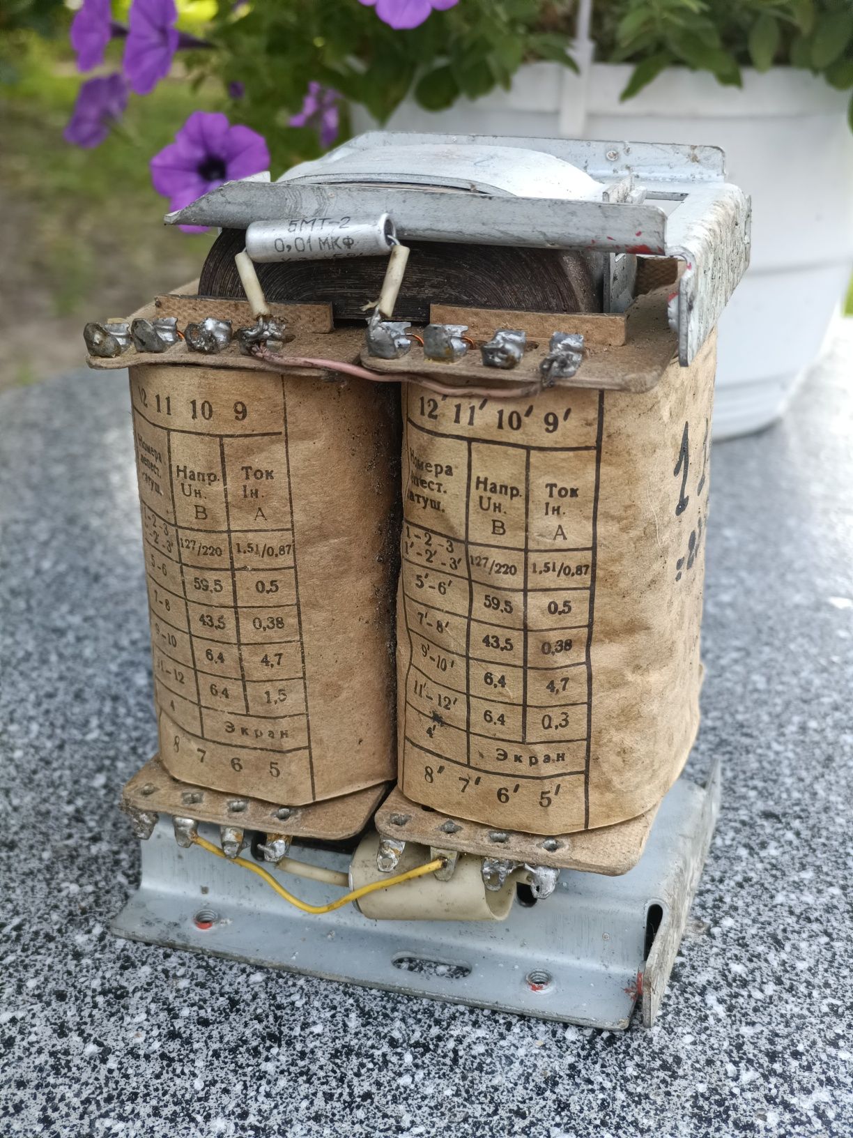 Продам трансформатор ТС-180-2