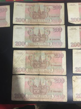 200 рублей 1993год 1000000 милион 1994 год