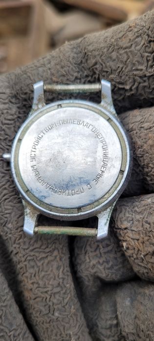Zegarek  Mark 16 Kamheń