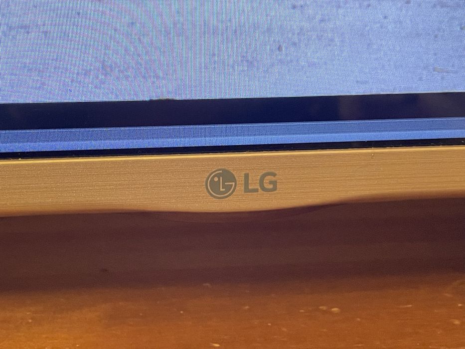 Telewizor LG z wejściem HDMI – gotowy do działania!