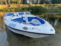 Продам комплект Катер Azura520