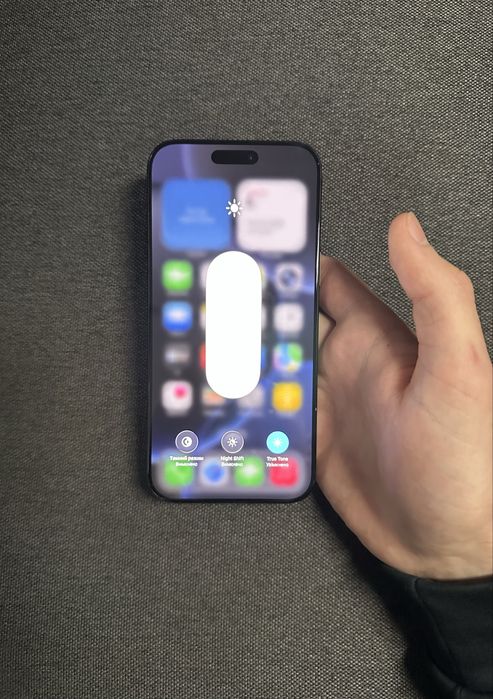 IPhone 16 Pro Max, 256 gb, Neverlock