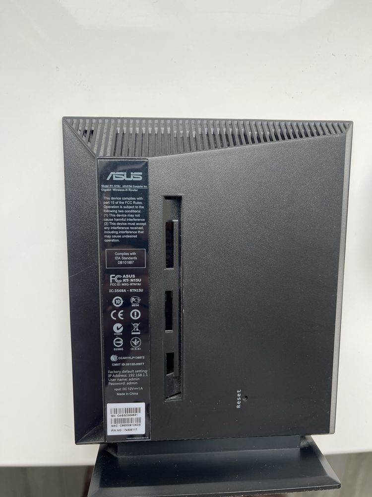 Маршрутизатор (роутер) Asus RT-N15U