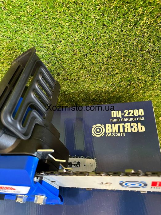Пила цепная электрическая 2200 Вт Витязь ПЦ-2200