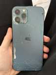 oddam za darmo telefon apple iphone 12 pro