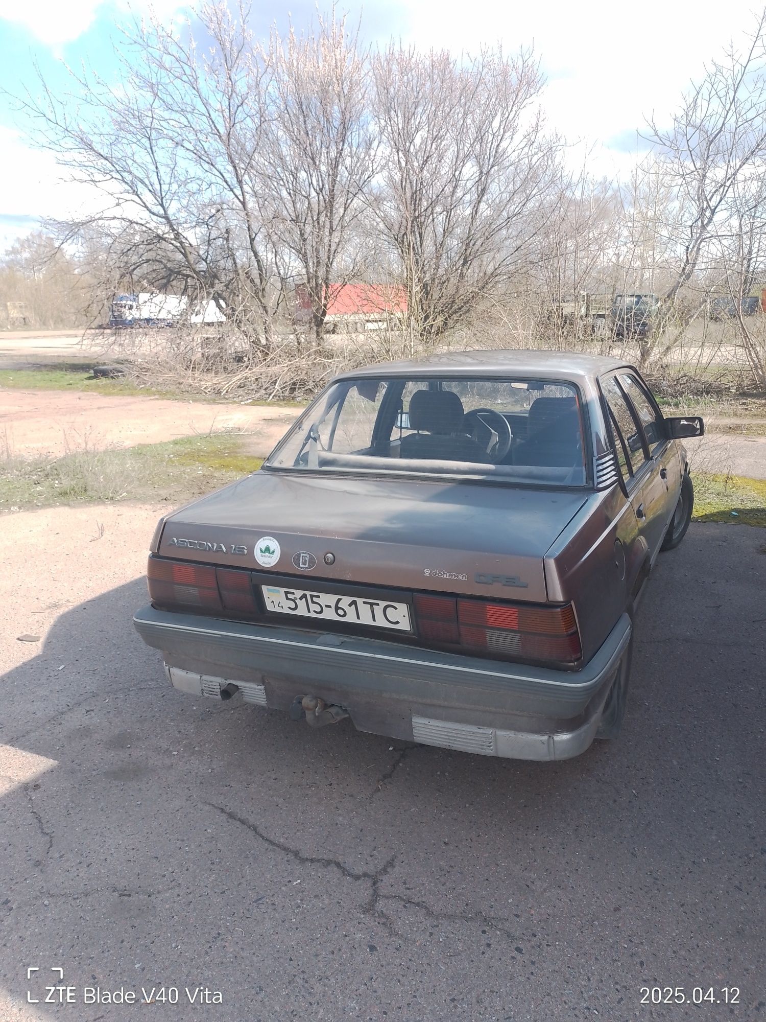 Opel Ascona 1.6 газ/бенз