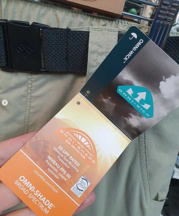 Штани трекінг Columbia оригінал W32L32