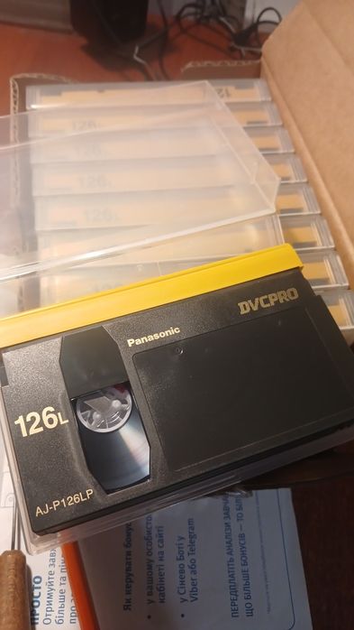 Відеокасети Panasonic DVCPRO AJ-P66MP.