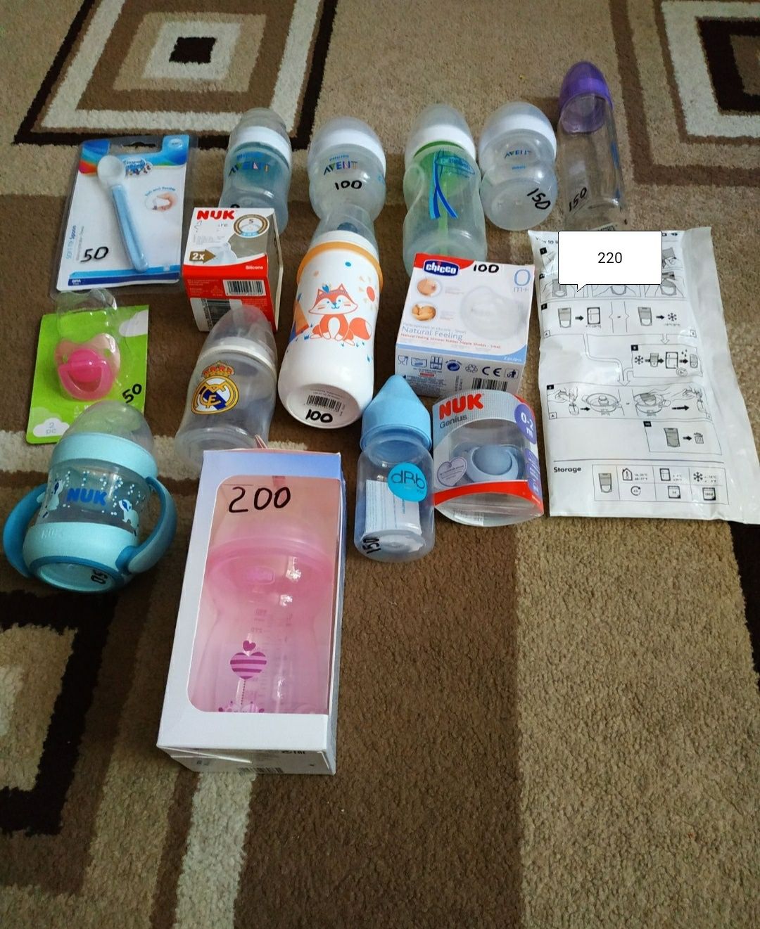 Детские бутылочки Avent, Nuk