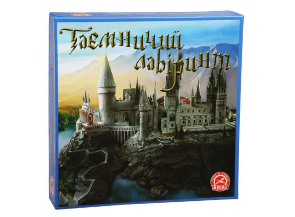 Настольная игра “Таинственный лабиринт” (по мотивам Гарри Поттера)