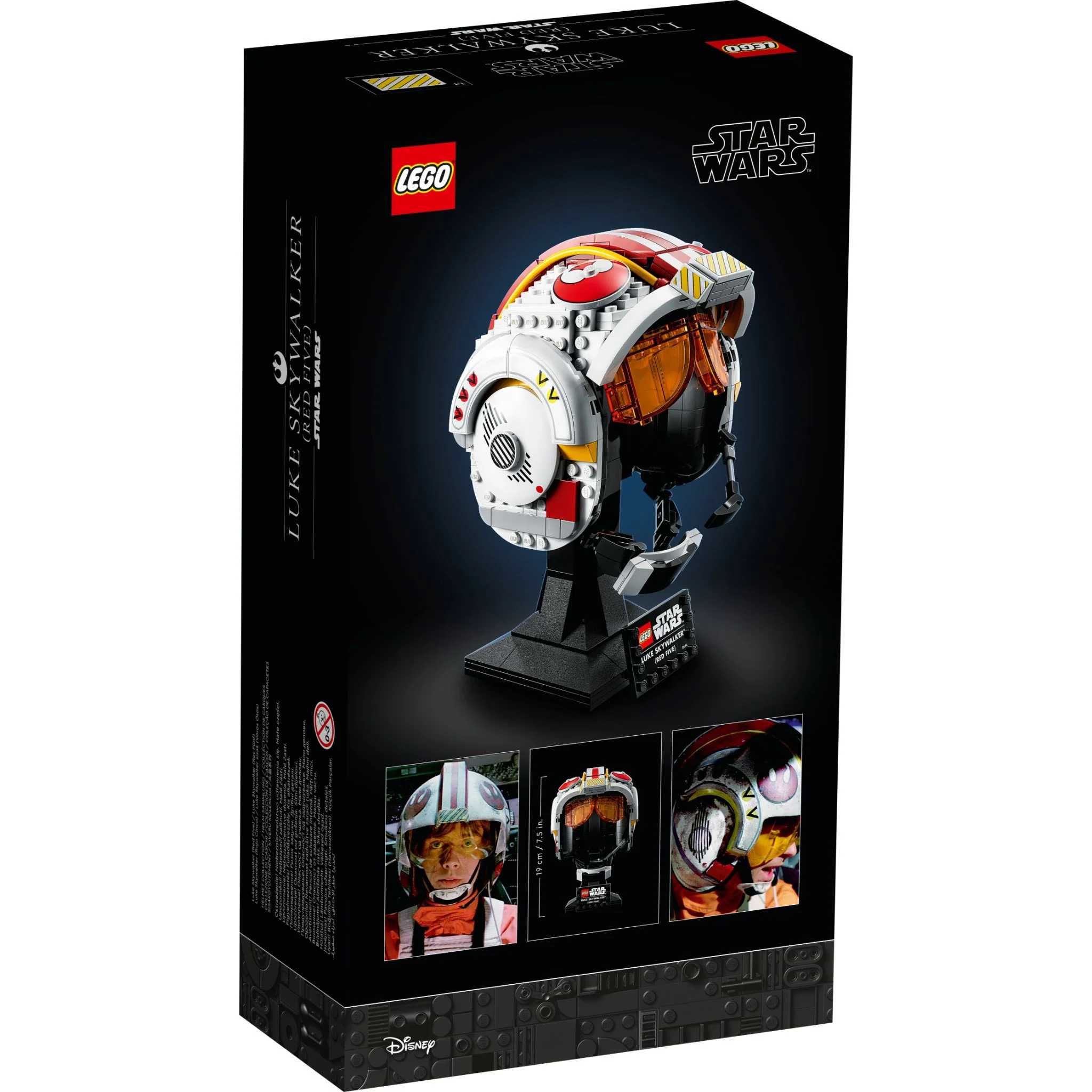 Конструктор LEGO Star Wars: Luke Skywalker (Red Five) Helmet (75327)