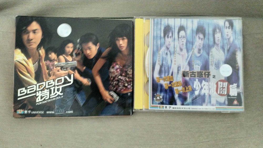 Leitor Panasonic Video CD VCD Player SL-VP50