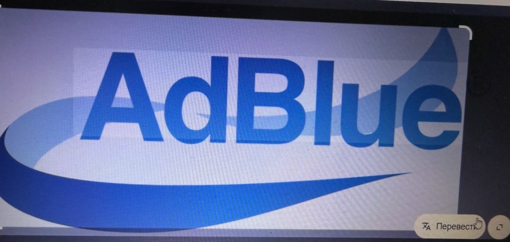 Отключение ADBlue на DAF EURO 5