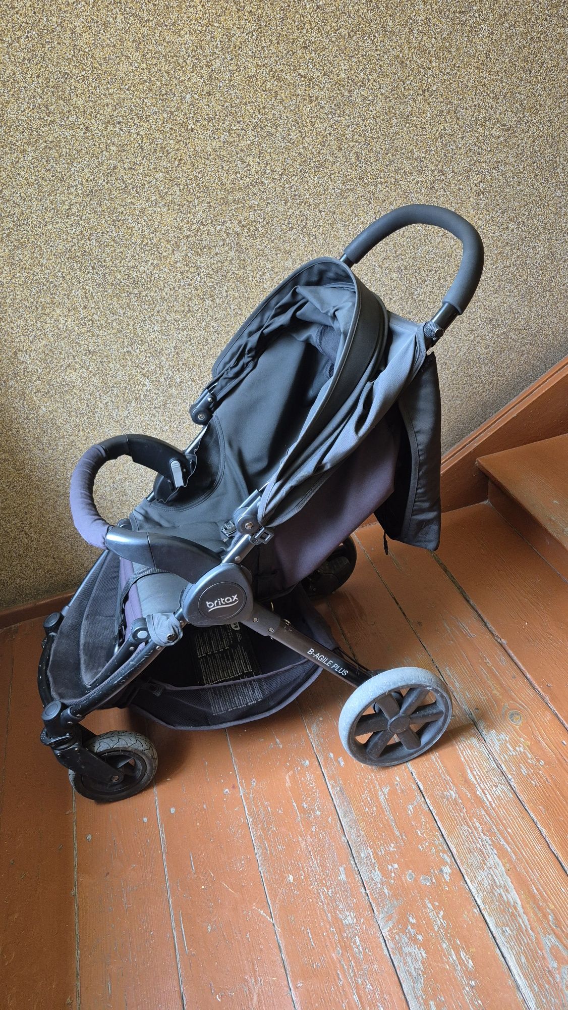 Wózek spacerówka britax b-agile plus