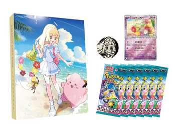 Pokémon Gem Pack e Lillie File Collection Battle Partners - Japonês