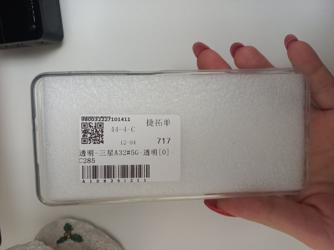 Чохол на телефон Samsung Galaxy А32 5g