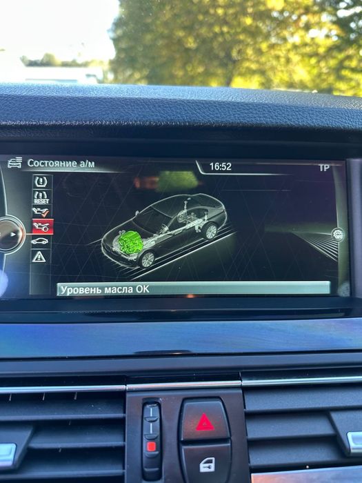 Продам Bmw 520 I м пакет