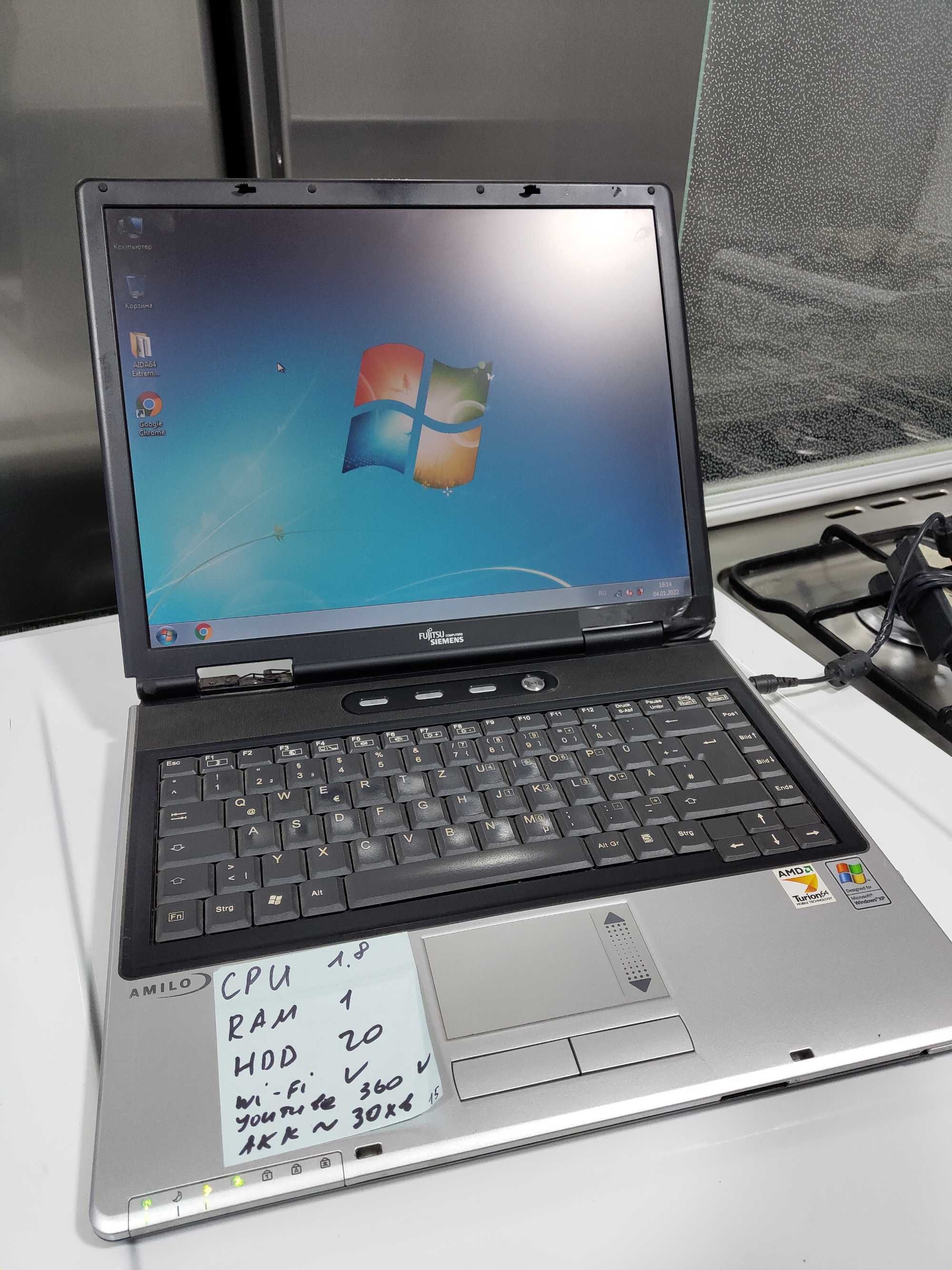 Fujitsu Siemens Amilo A7645