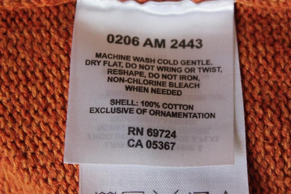 Джемпер мужской COLUMBIA