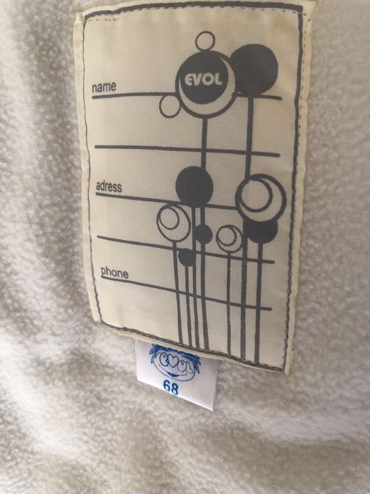 Комбінезон-конверт для новонароджених