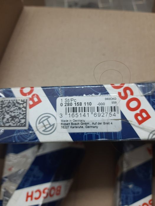 Форсунка паливна бензинова