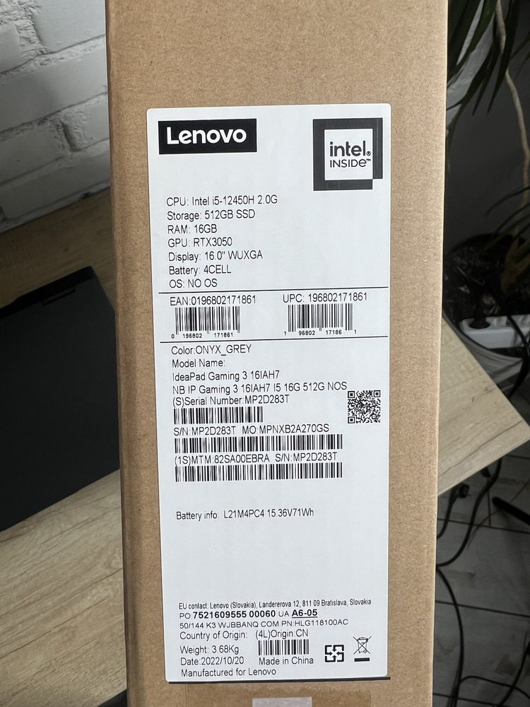 Ігровий Ноутбук Lenovo IdeaPad gaming 3 16iah7 i5-12450h rtx 3050