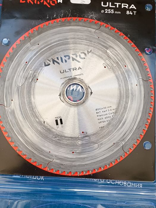 Пиляльний диск Dnipro-M ULTRA 255 мм 30 25.4 84Т
Рейтинг
16 відгуків