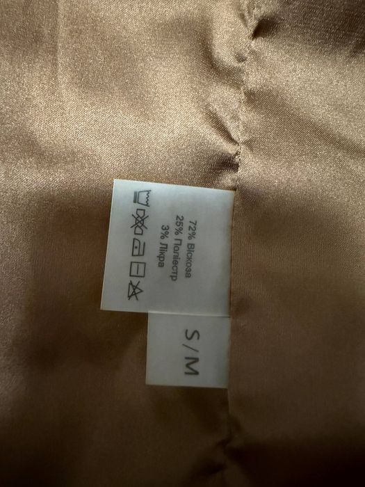 Костюм с брюками lil corner