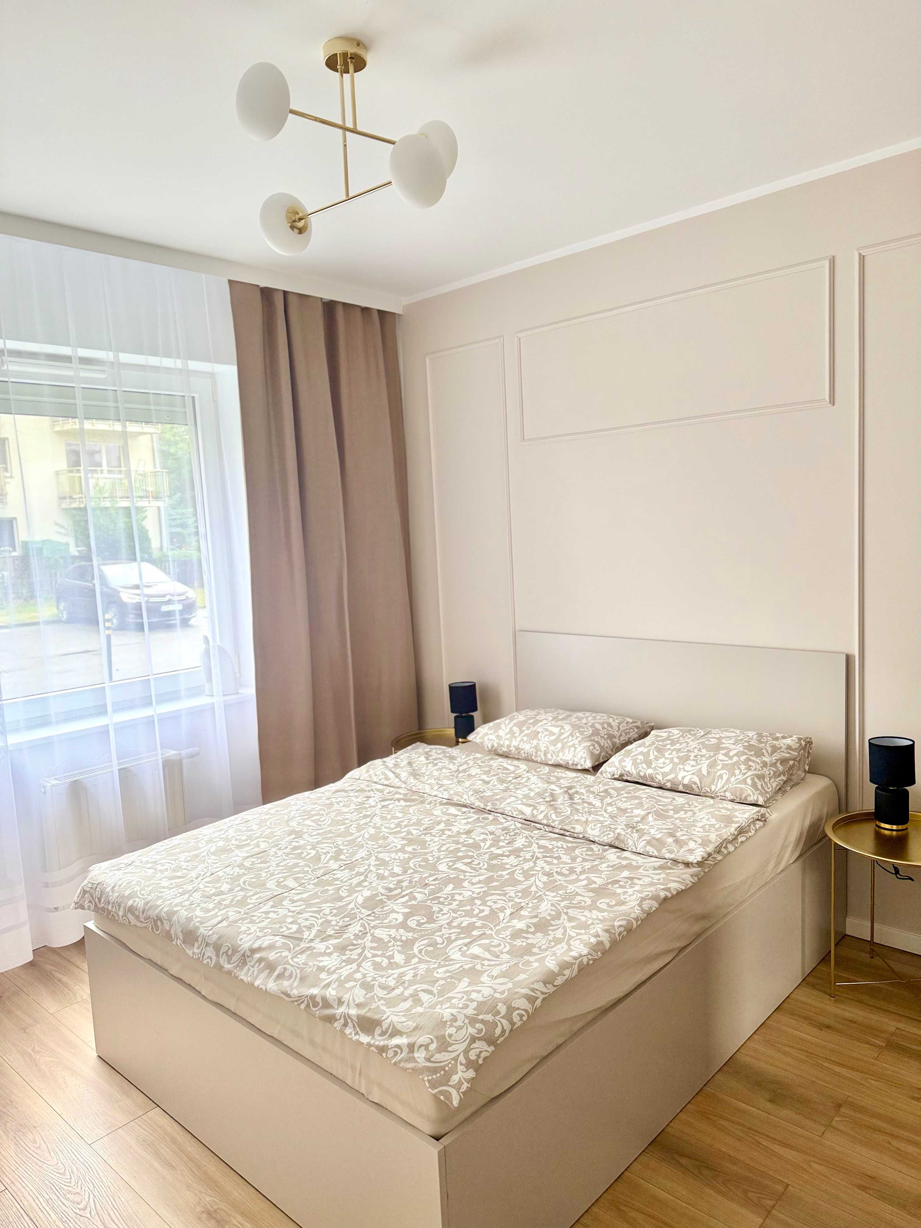 Najnowszy Apartament Gdańsk