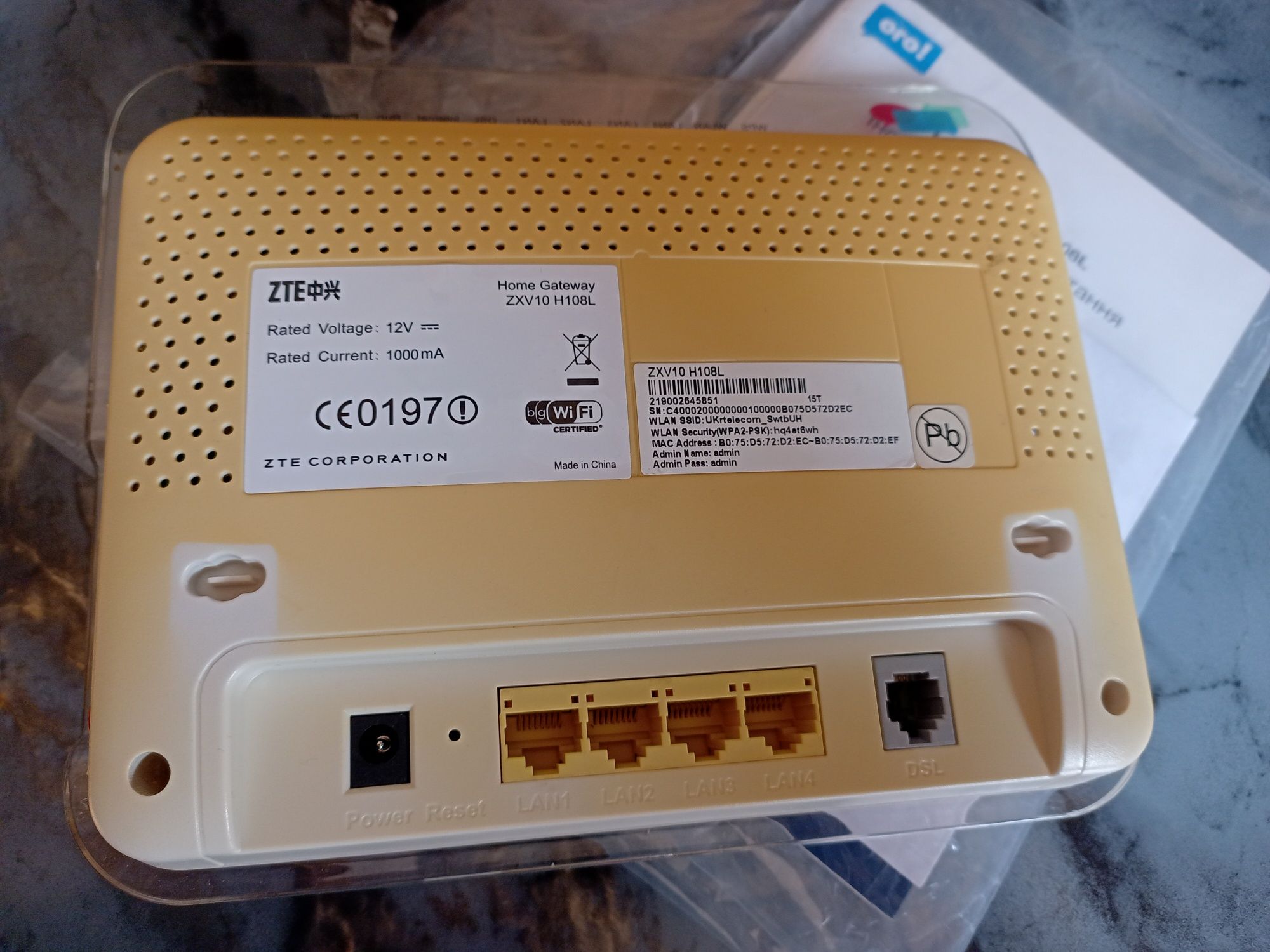 Модем Маршрутизатор ADSL Укртелеком ZXV10 H108L з Wi-fi.