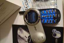 Motorola V70 Cyrkiel
