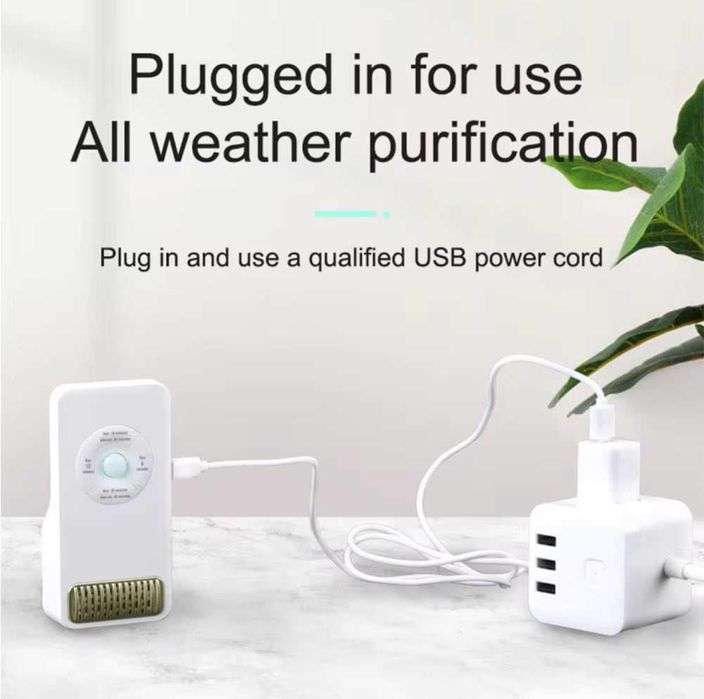 Электронный нейтролизатор запаха  для кошачьего туалета