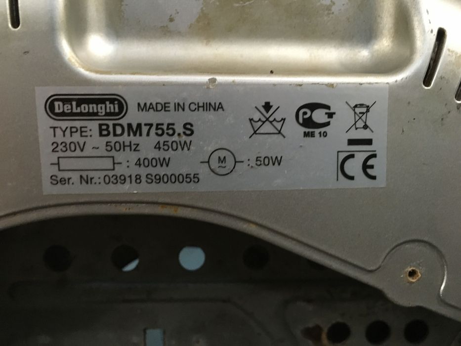 Хлібопіч Delonghi bdm755.s по запчастинах