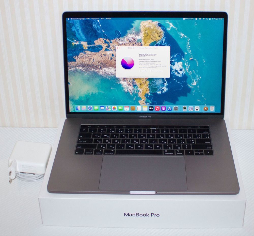 MacBook Pro 15 (2018)