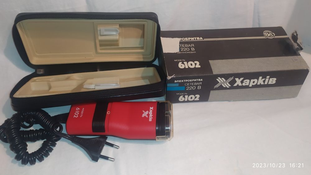 Електробритва Харків 6102