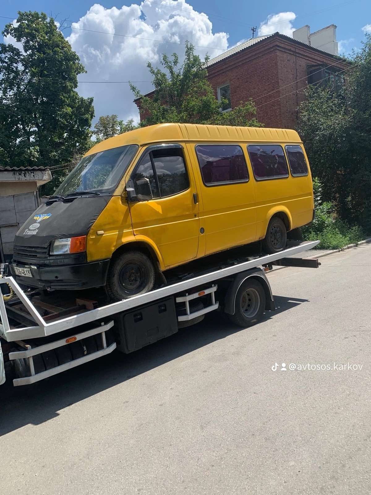 Avtosos Эвакуатор помощь на дороге