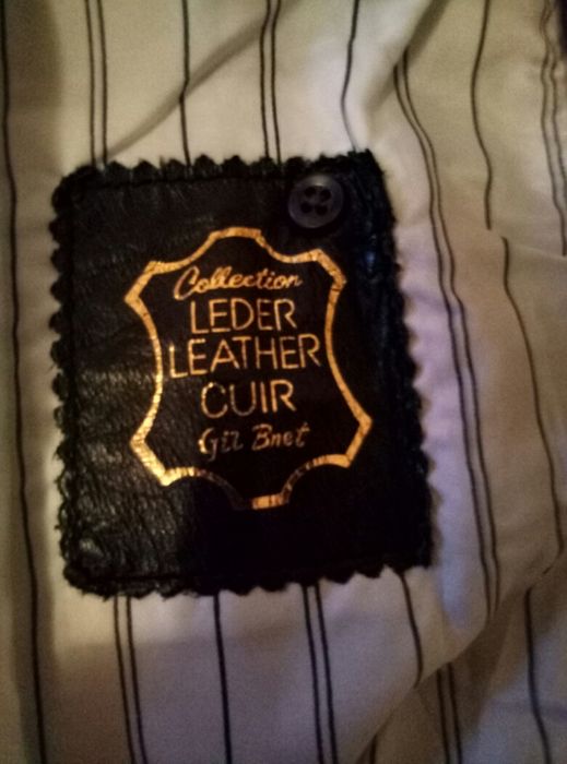 Плащ женский не чисто кожа