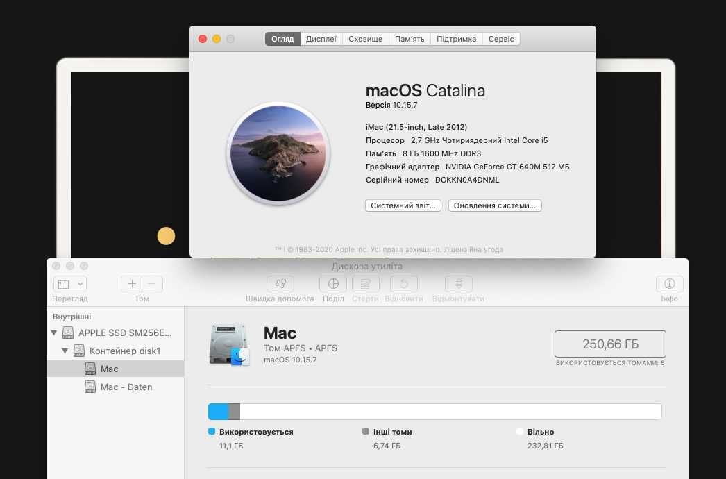 Apple iMac 21.5 i5 2.7/8/256 стан топ (маємо асортимент)