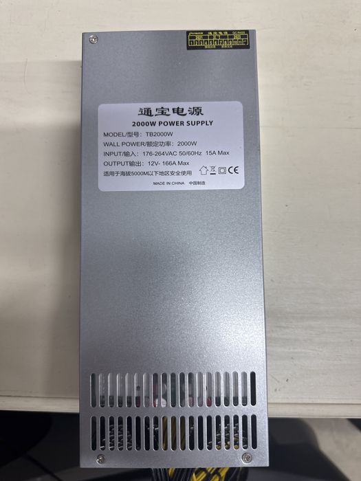 Psu 2000w para Cripto mining e GPU’s