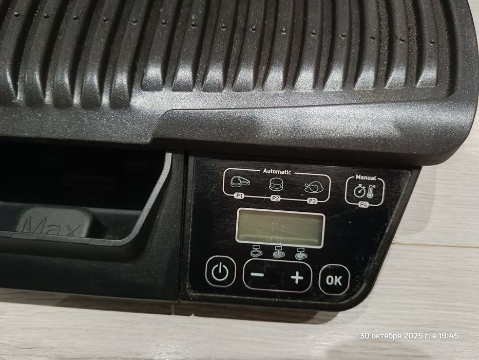 Прижимной гриль Tefal