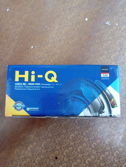 Продам Тормозные колодки на Митсубиси Л300