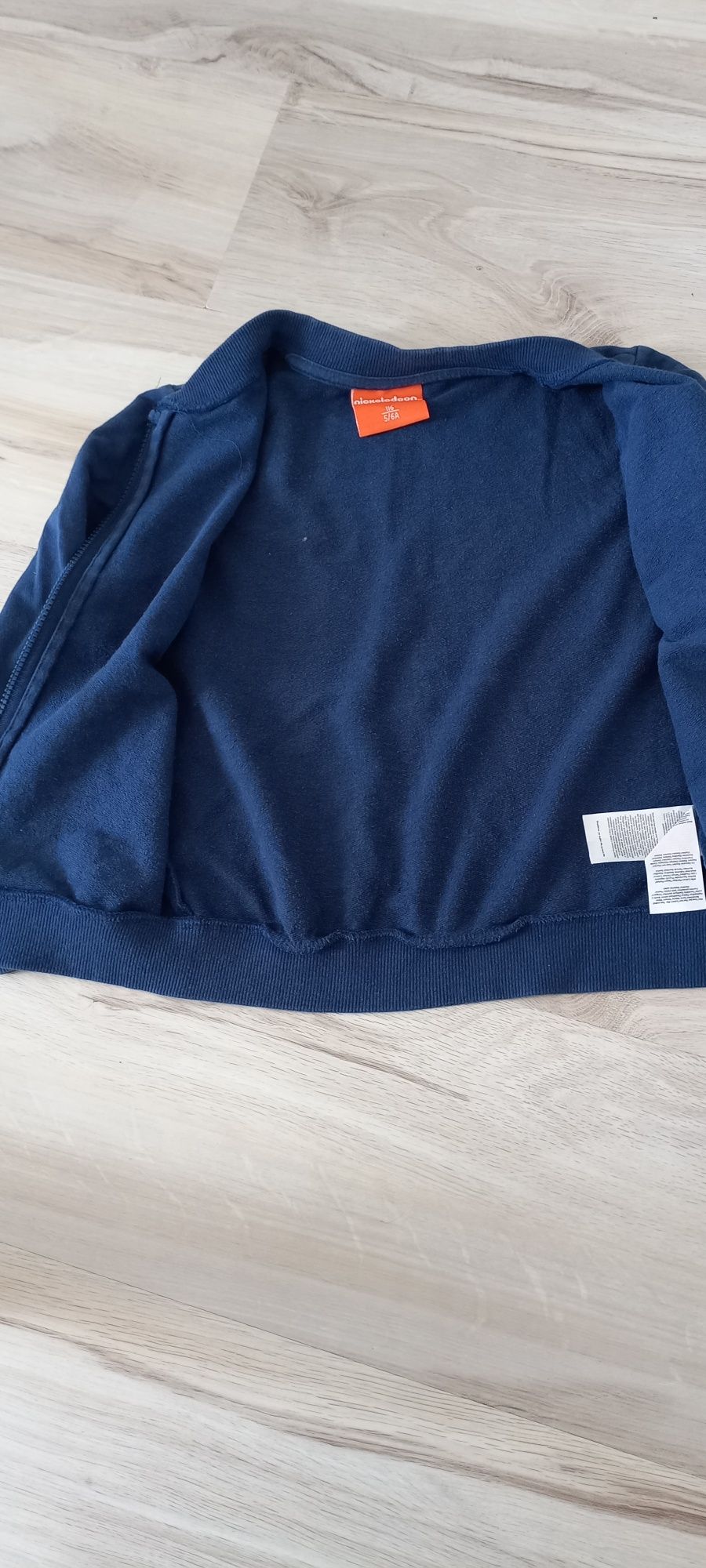 Bluza chłopięca Psi patrol 116cm