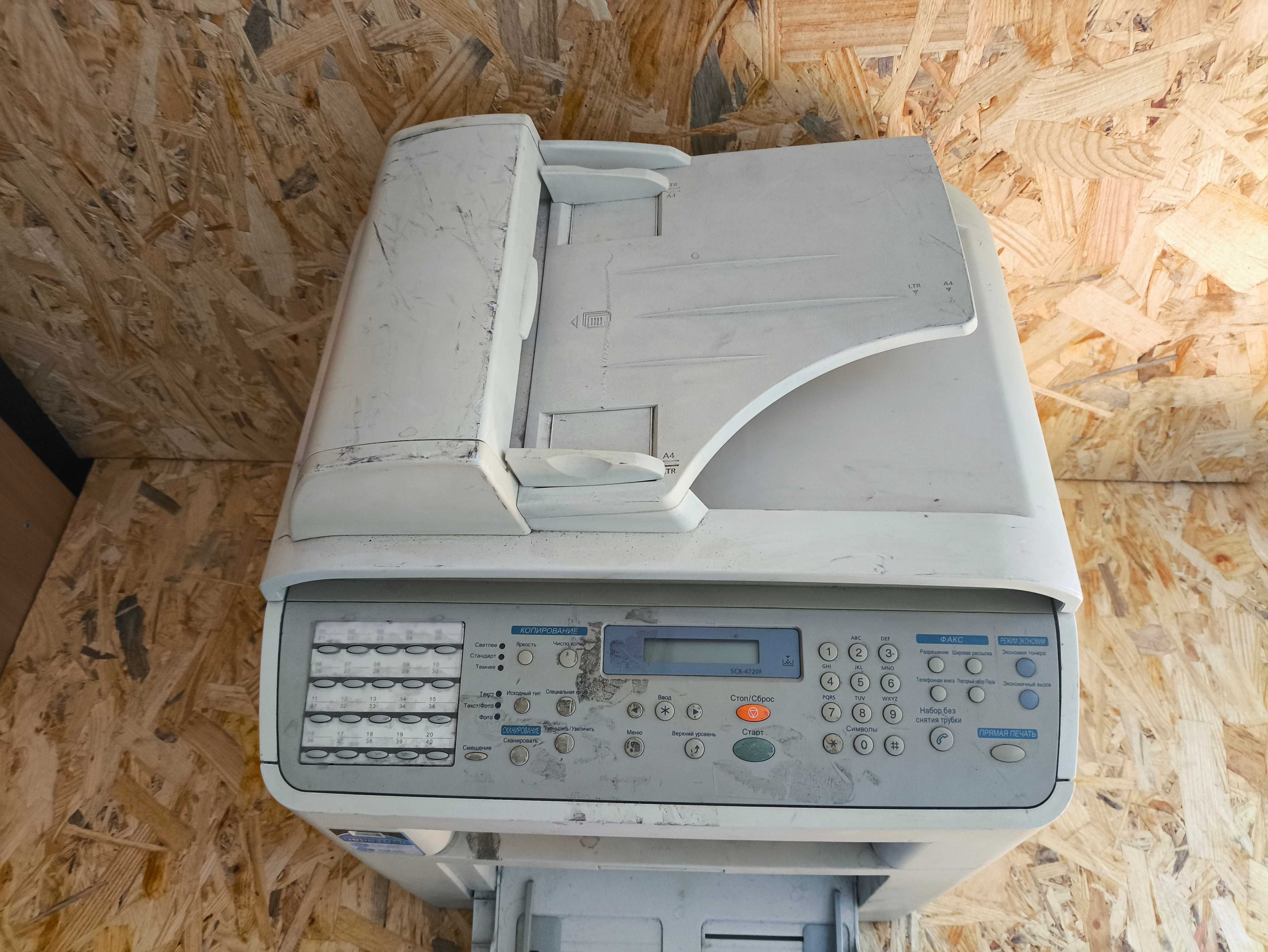 Лазерный принтер, МФУ Samsung SCX-4720F