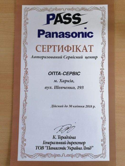 Ремонт видеокамер, экшн-камер, видеорегистратора (DVR)