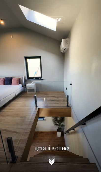 Продаж будинку в мальовничій локації м. Івано-франківськ 6-сот землі.