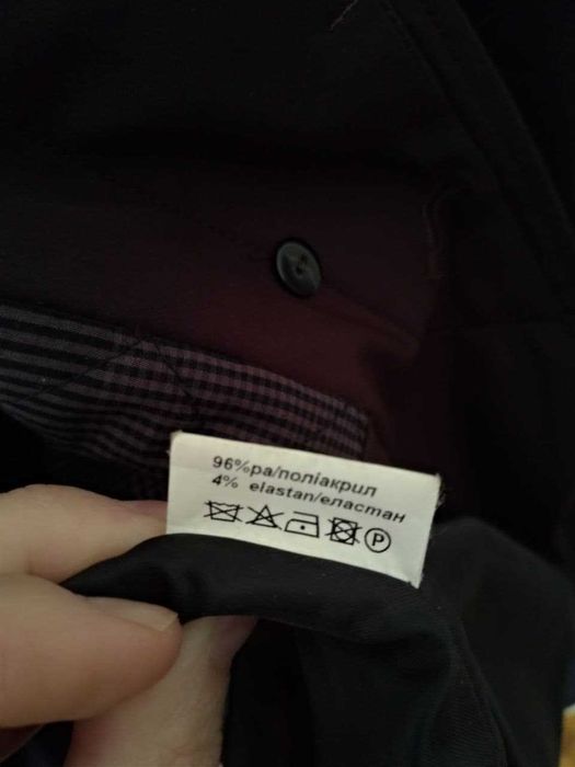 Плащ чоловічий VD one весна-осінь