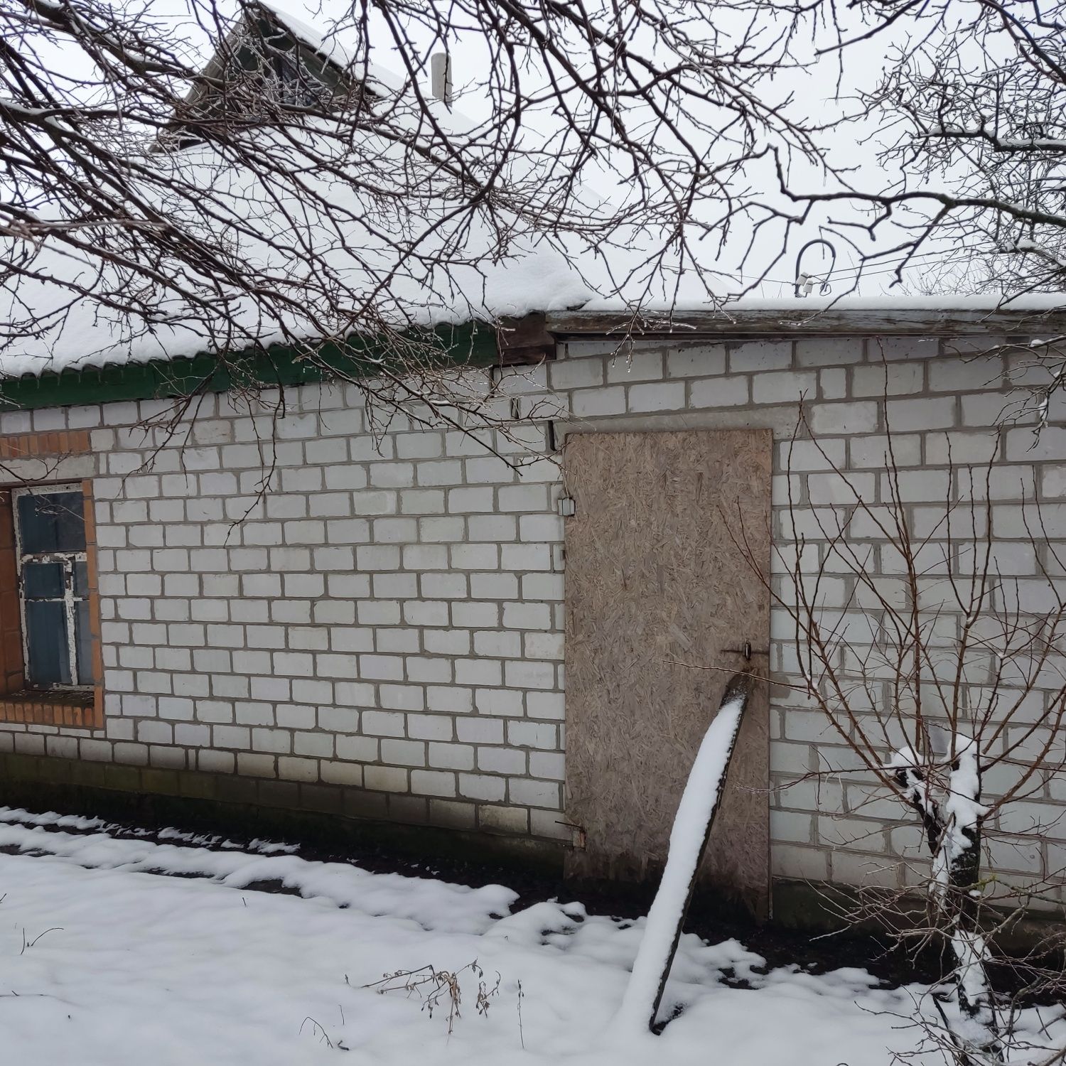 Продаж будинку село Недогарки Кременчуцький район Полтавська область